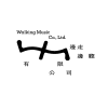 Logo of 邊走邊聽有限公司.