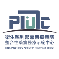 Logo of 衛生福利部嘉南療養院.