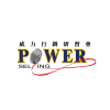 Logo of 智感國際顧問有限公司.
