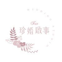 Logo of 珍婚啟事婚禮顧問(珍婚啟事顧問有限公司).