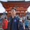 Aron Yu