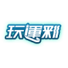 Logo of 玩運彩網路有限公司.