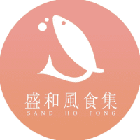 Logo of 盛和風食集文化有限公司.
