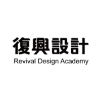 Logo of 台北市私立復興電腦繪圖美工設計短期補習班.