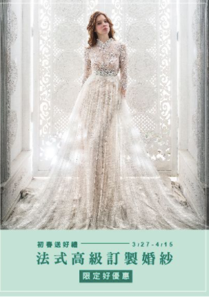 螢幕快照 2017-01-05 上午3.47.38.png