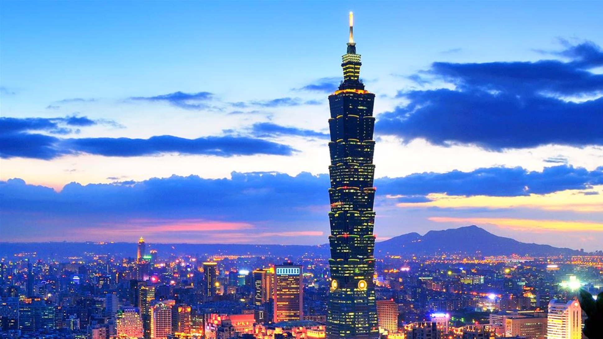 Район тайваня. Тайпей Тайвань. Тайвань столица Тайбэй. Тайбэй 101 китайская Республика. Тайваньский небоскреб Тайбэй 101..