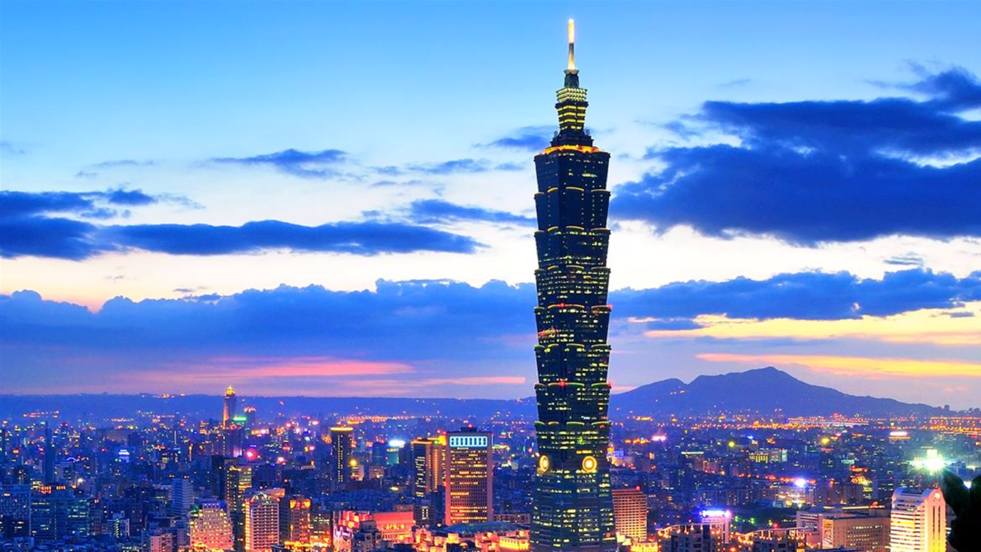 Taipei taiwan. Тайпей Тайвань. Тайбэй Тайвань. Тайбэй 101 китайская Республика. Тайвань столица.