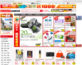 螢幕快照 2017-08-08 11.32.10.png