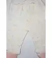 Product Thumb