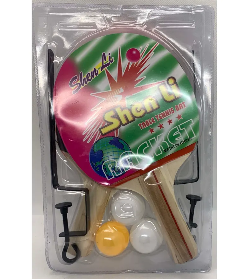 Kit Ping Pong