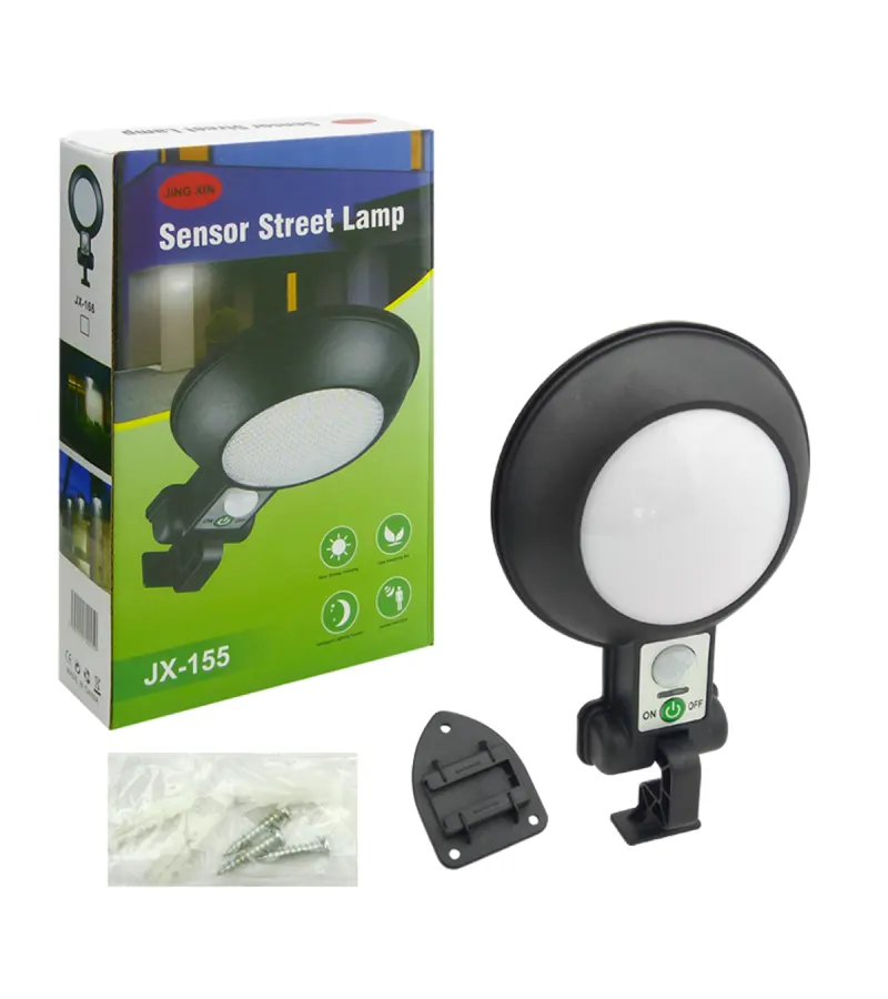 Foco Solar Led Con Sensor Movimiento Luz