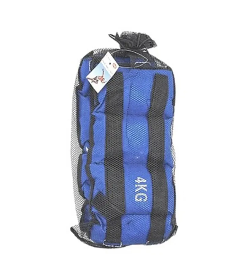 Pesas Deportivas Para Tobillos Y Muñeca 4 Kg Azul