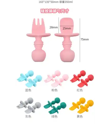 Cuchara Y Tenedor Silicona Masticables para bebé