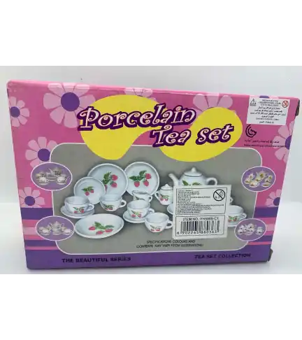 Juego pequeño porcelana