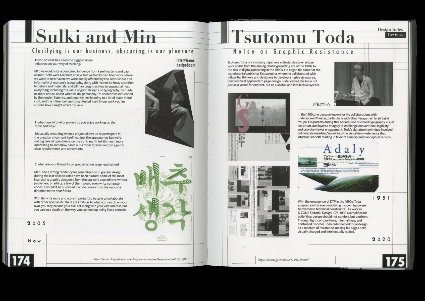 Design Index