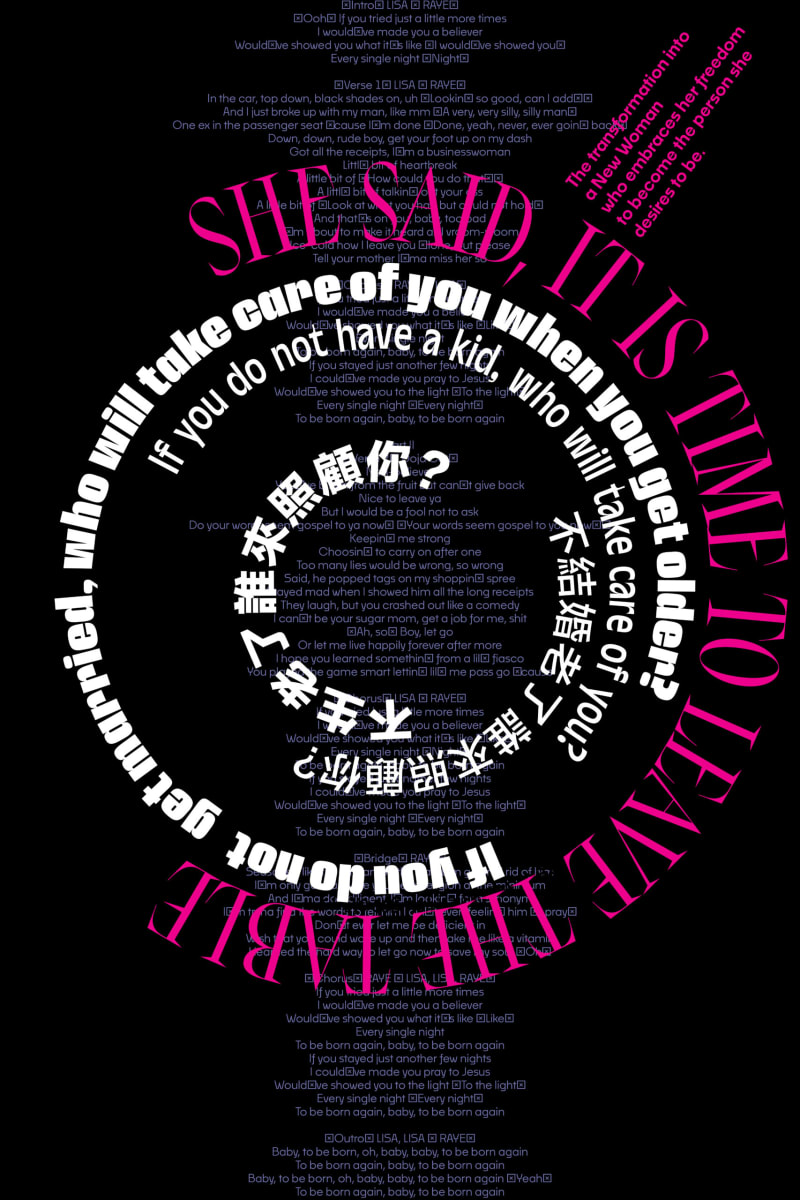 The Language Project