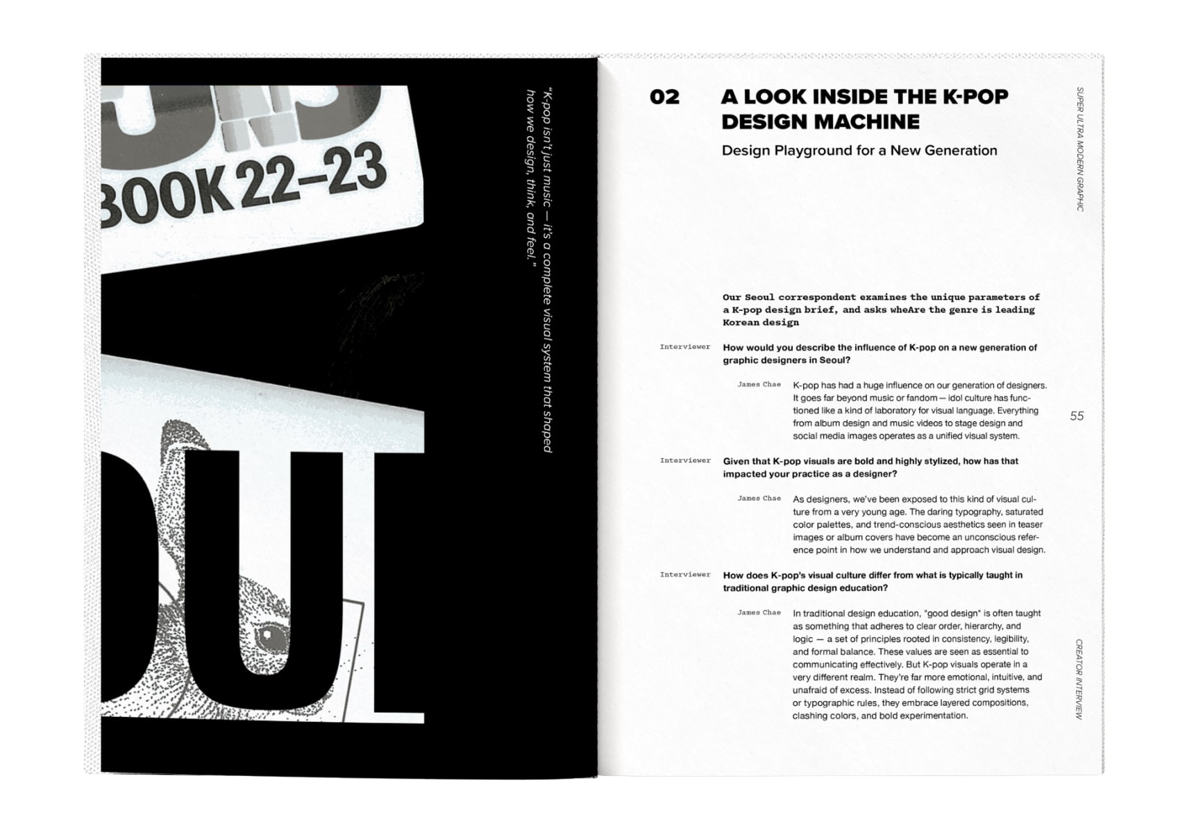Super Ultra Modern Graphic