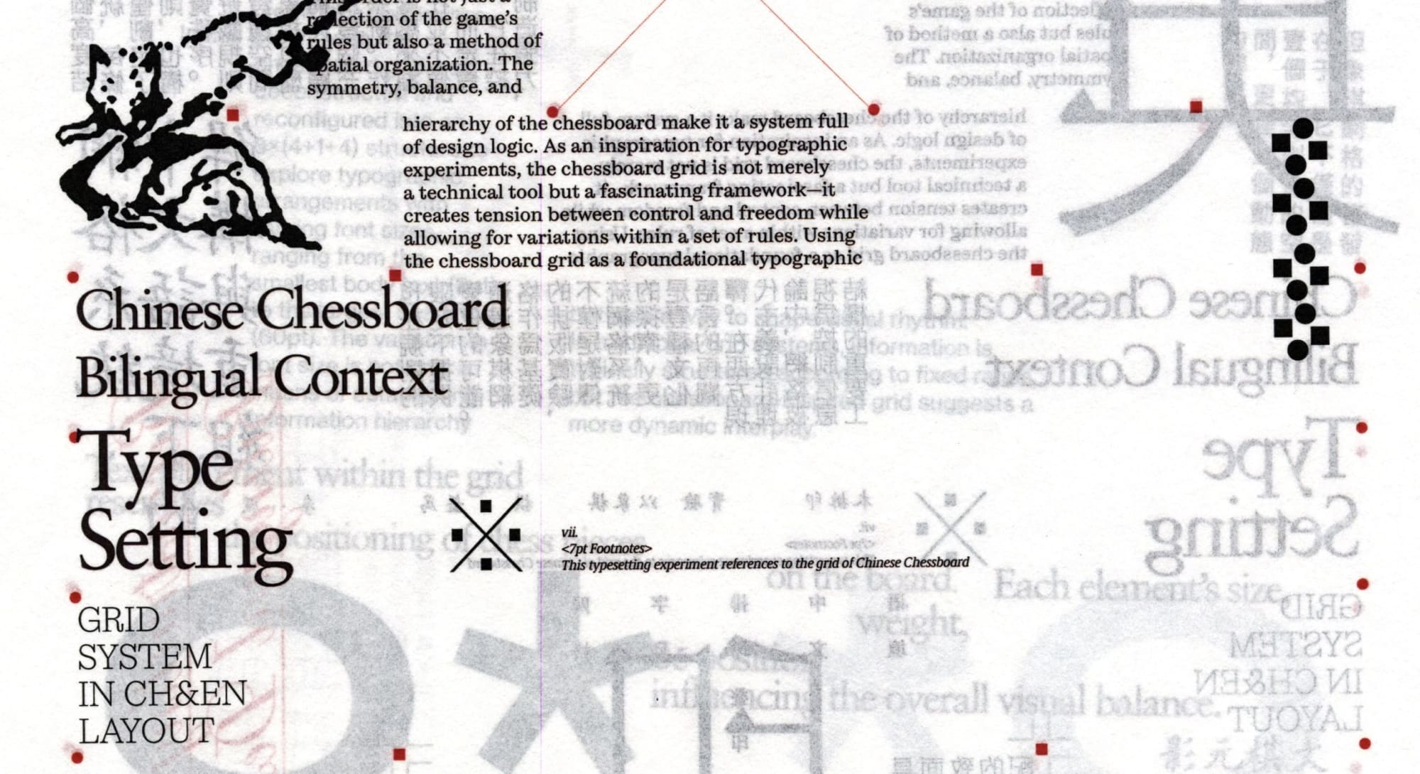 Reconstructing Grid: Chinese Typography in Bilingual Design context