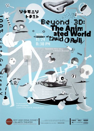 CalArts poster: Beyond 3D: The Animated World David O’Reilly by Jack Mulholland Jon Jacquet 