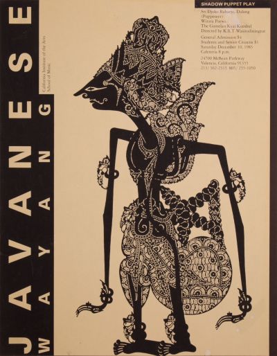 CalArts poster: Javanes Wayang: Shadow Puppet Play by 
