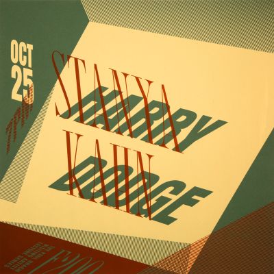 CalArts poster: Stanya Kahn & Harry Dodge by Stephanie Chen 