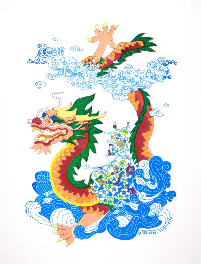 CalArts poster: Year of the Dragon by Andelee Lin 