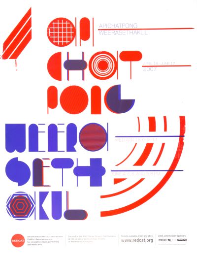 CalArts poster: REDCAT: Apichatpong Weerasethakul by MacGregor Harp 