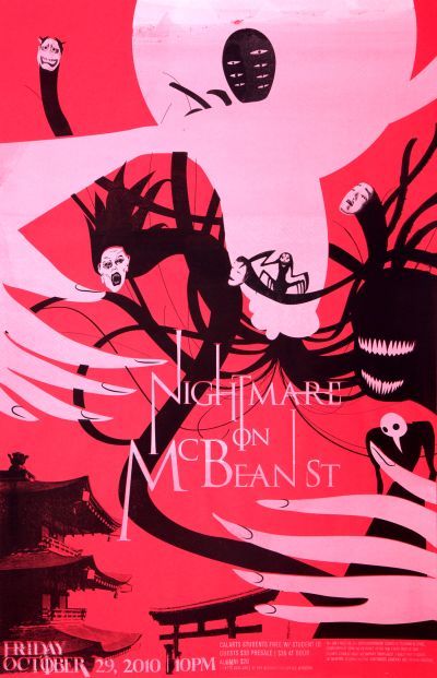 CalArts poster: 2010 CalArts Halloween: Nightmare on McBean St. by Terry Lee 