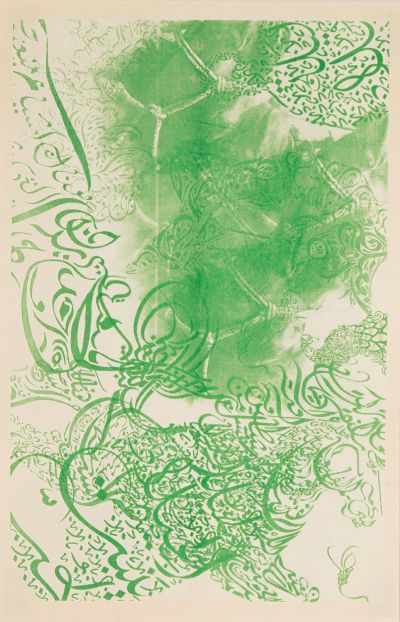 CalArts poster: Ed Fella Farewell Lecture: Ed Fella by 