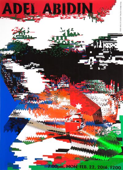 CalArts poster: Adel Abidin by Joro Chen Ran Park 