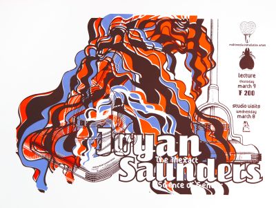 CalArts poster: Joyan Saunders by Anita Lozinska Sharon Cardinal 