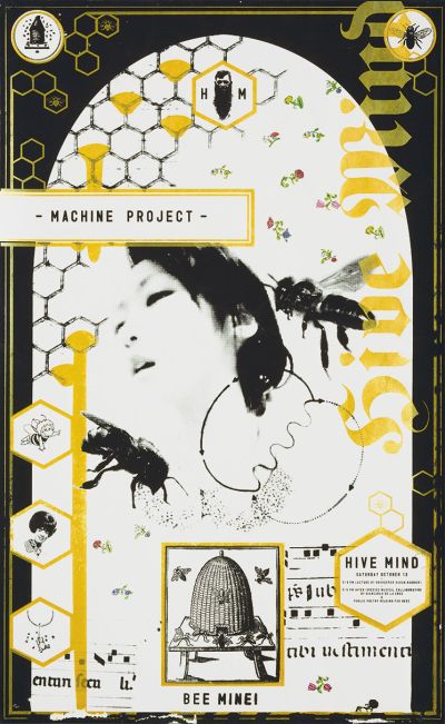 CalArts poster: Hive Mind by David Matthew Davis 