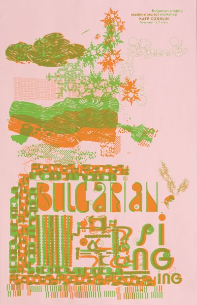 CalArts poster: Bulgarian Singing by Gail Swanlund 