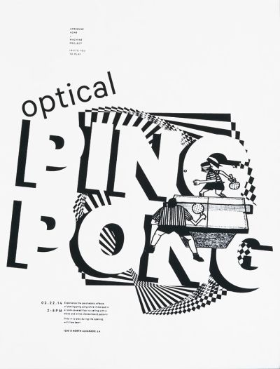 CalArts poster: Optical Ping Pong by Jenny Song 