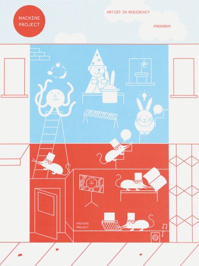 CalArts poster: Artist in Residency Program by Tiffanie Tran 