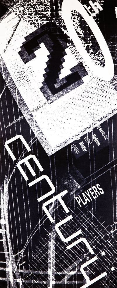 CalArts poster: 20th Century Players by Caroline Balog 