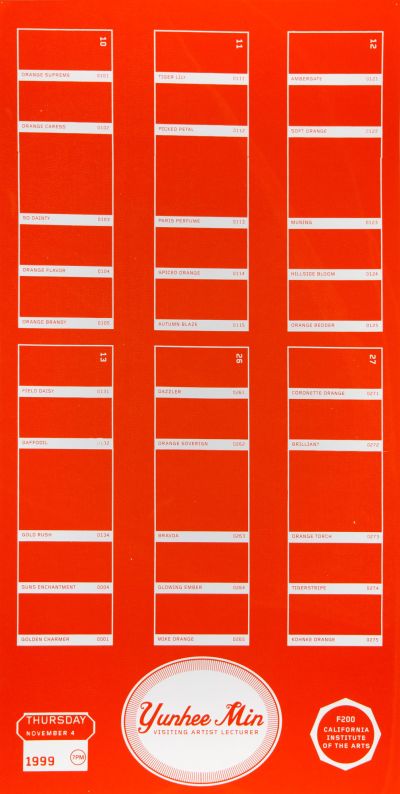 CalArts poster: Yunhee Min by Michael Kohnke 