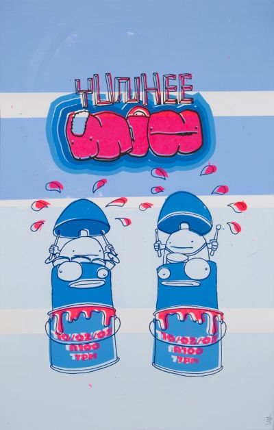 CalArts poster: Yunhee Min by Ian Lynam 