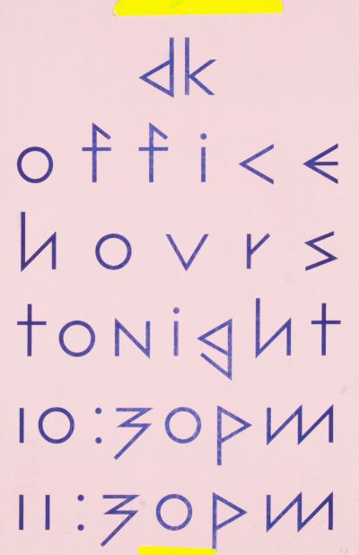 CalArts poster: DK Office Hourse Tonight by 