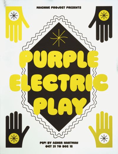 CalArts poster: Purple Electric Play by Tiffanie Tran 