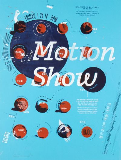 CalArts poster: Winter Motion Show by 