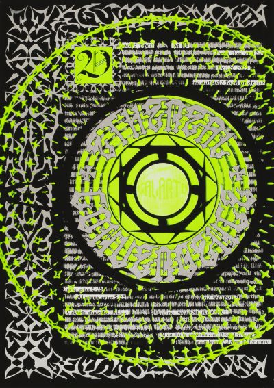 CalArts poster: Ethereal Convergence by Stanley Jung Dora Kim Minsu Kim 