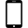 Mobile Phone Compatible Logo