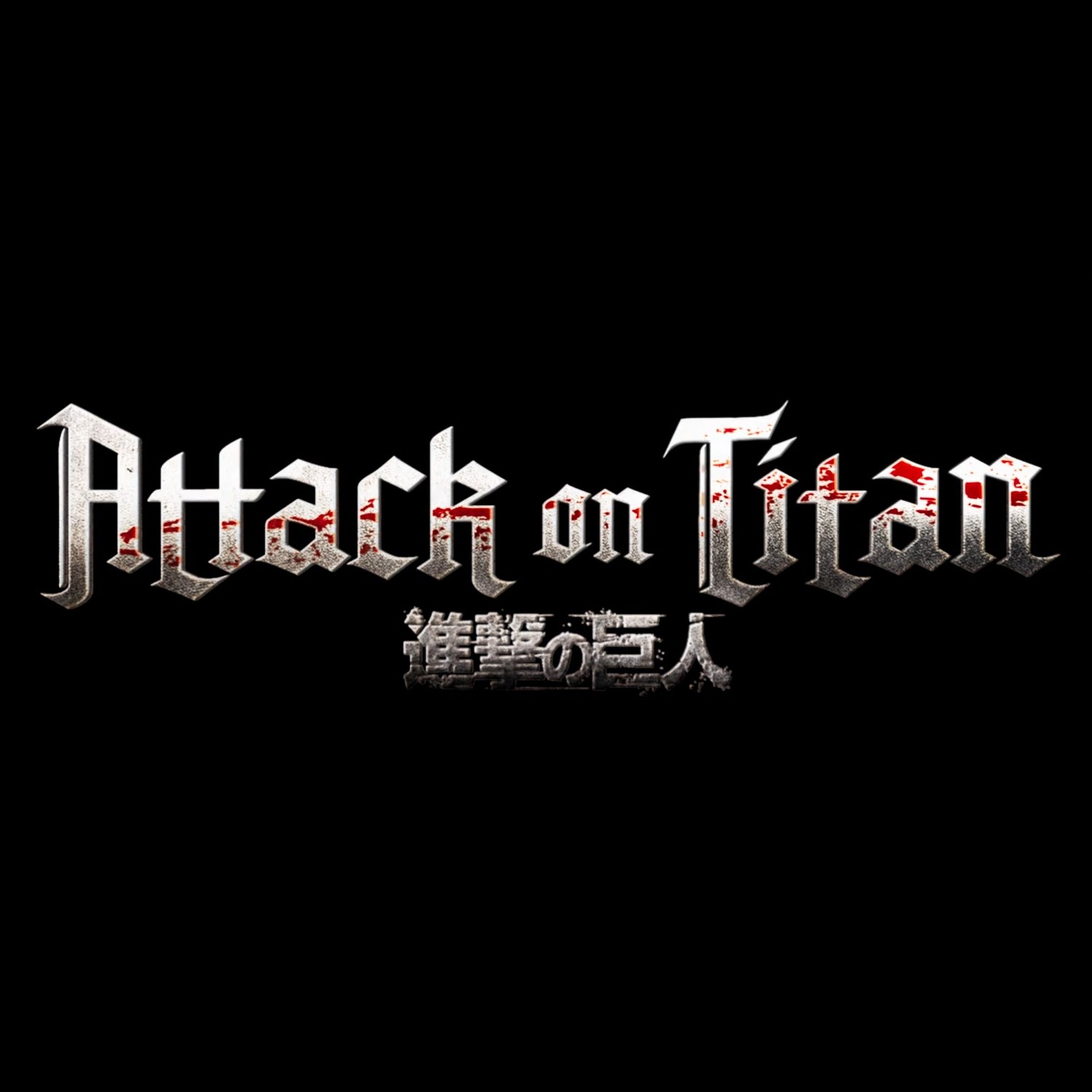 attack on titan