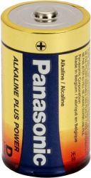 Alkaline D Cell Battery