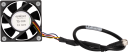 Replacement Fan for Aspirated Shield