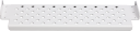 PS84 Bridge Grid Plate
