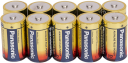 Battery Replacement Set for WEATHERPAK M