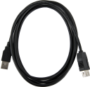 USB Type A Extension Cable, Pin (Male) to Socket (Female), 6 ft
