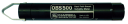 OBS500 image 3